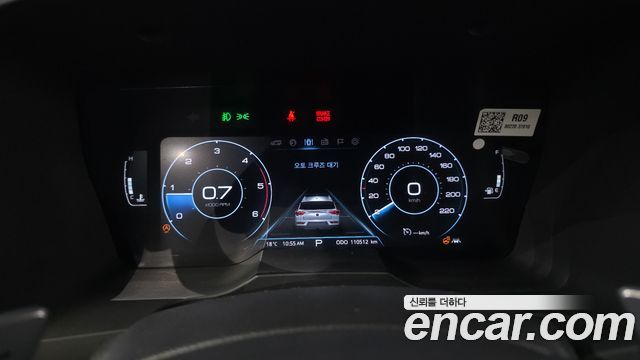KG Mobility KORANDO 2020 — photo 8