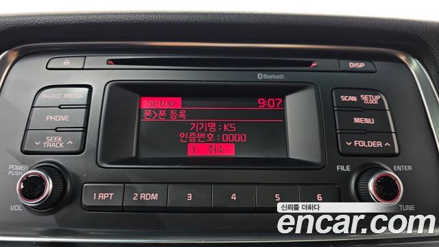 Kia K5 2016 — photo 20