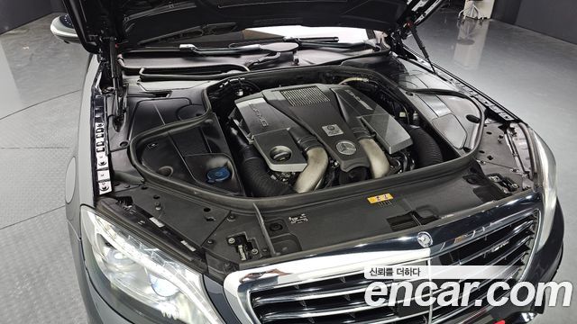 Mercedes-Benz S-Class 2016 — photo 6