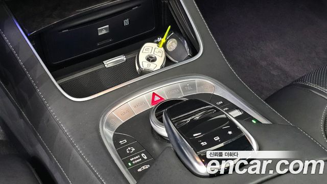Mercedes-Benz S-Class 2016 — photo 18
