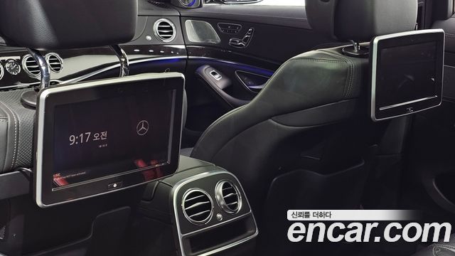 Mercedes-Benz S-Class 2016 — photo 19