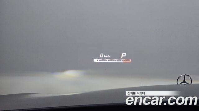 Mercedes-Benz S-Class 2016 — photo 20