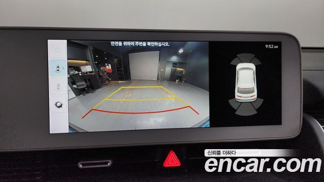 Hyundai Ioniq5 2022 — photo 20