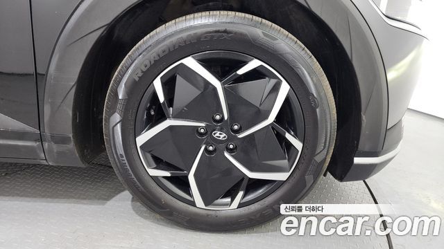 Hyundai Ioniq5 2022 — photo 7