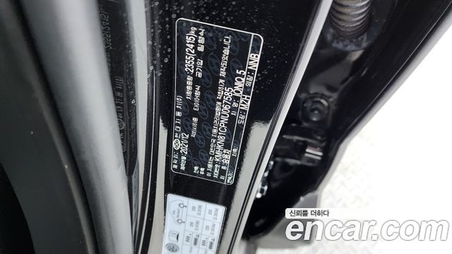Hyundai Ioniq5 2022 — photo 28