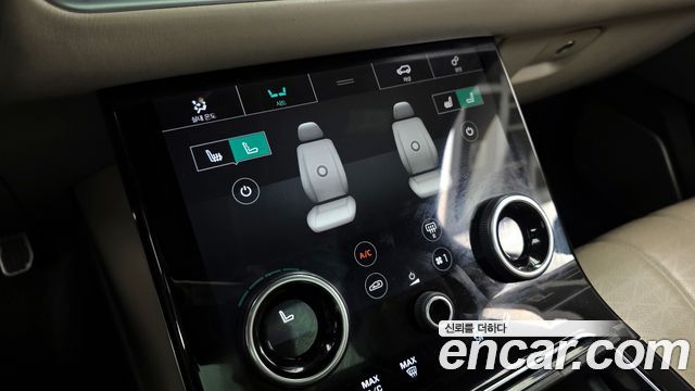 Land Rover Range Rover Velar 2018 — photo 23