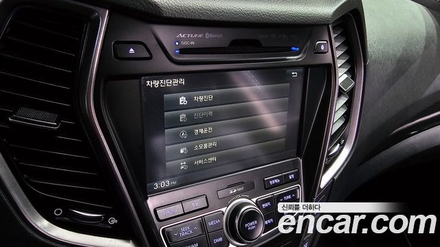 Hyundai Santafe 2015 — photo 20