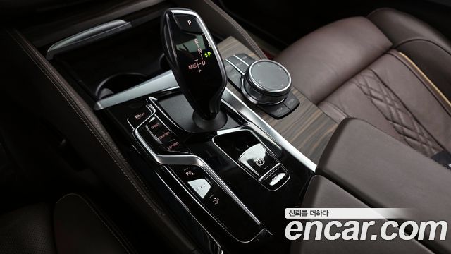 BMW Gran Turismo 2023 — photo 9
