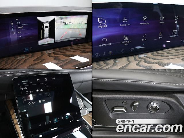 Cadillac Escalade 2025 — photo 17