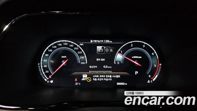 Kia Mohave 2022 — photo 11