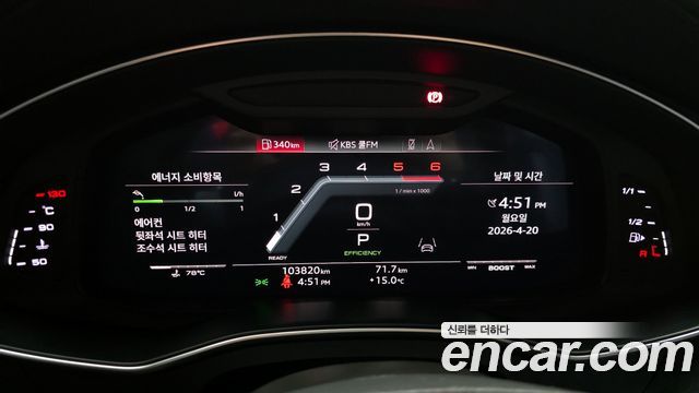 Audi S6 2021 — photo 8