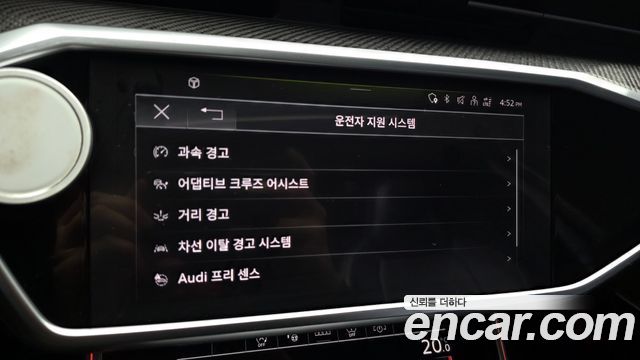 Audi S6 2021 — photo 16