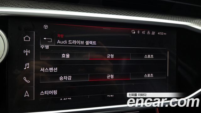 Audi S6 2021 — photo 17