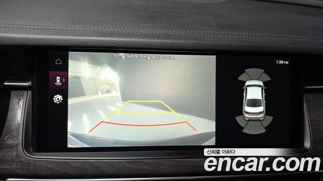 Kia K7 2020 — photo 21