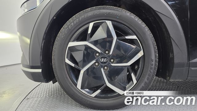 Hyundai Ioniq5 2022 — photo 5