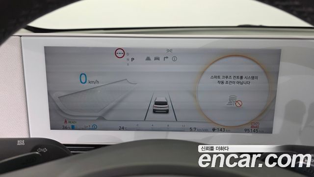 Hyundai Ioniq5 2022 — photo 11