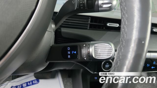 Hyundai Ioniq5 2022 — photo 12