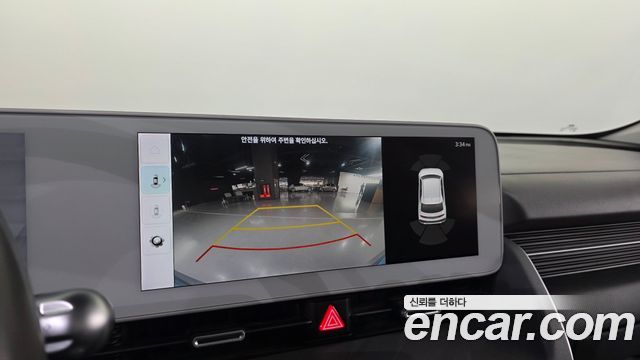 Hyundai Ioniq5 2022 — photo 22