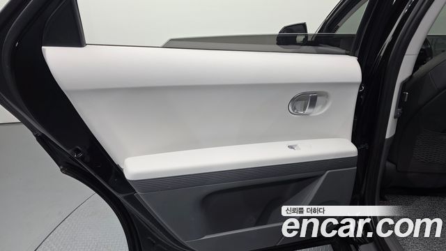 Hyundai Ioniq5 2022 — photo 15