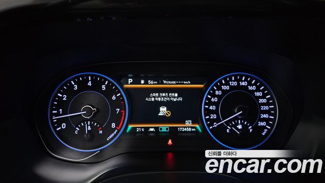 Hyundai Palisade 2019 — photo 11