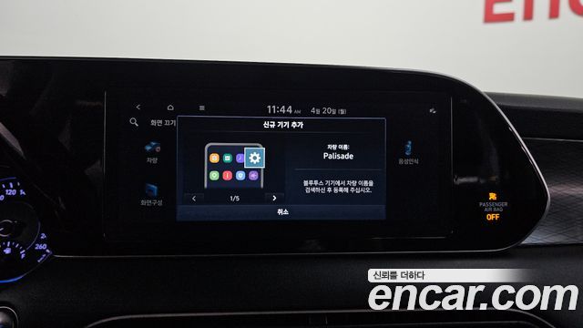 Hyundai Palisade 2019 — photo 32