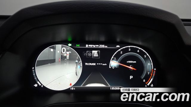 Kia K7 2020 — photo 8