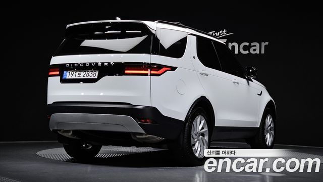 Land Rover Discovery 2025 — photo 2