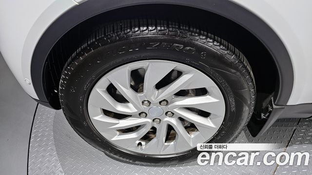 Land Rover Discovery 2025 — photo 5