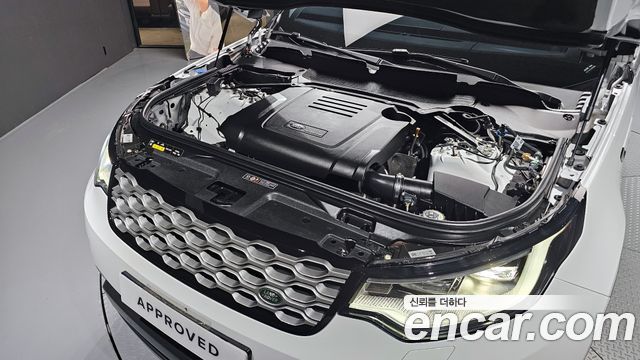 Land Rover Discovery 2025 — photo 6