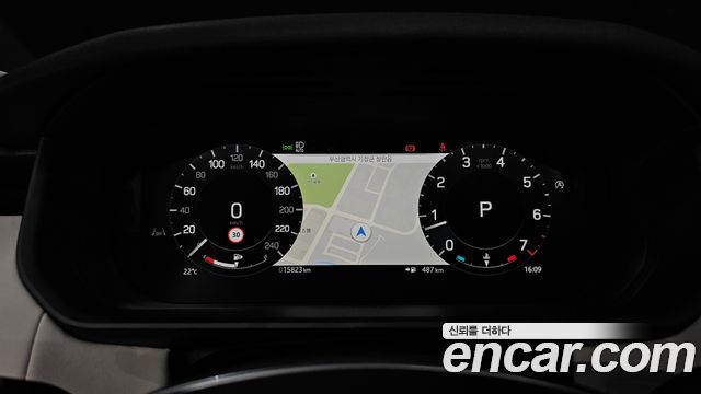 Land Rover Discovery 2025 — photo 8