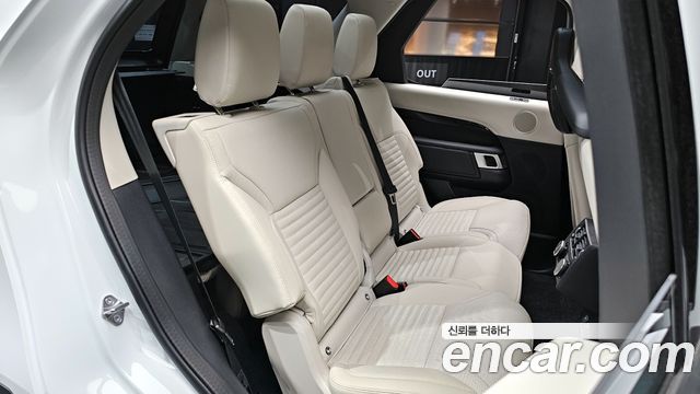 Land Rover Discovery 2025 — photo 12
