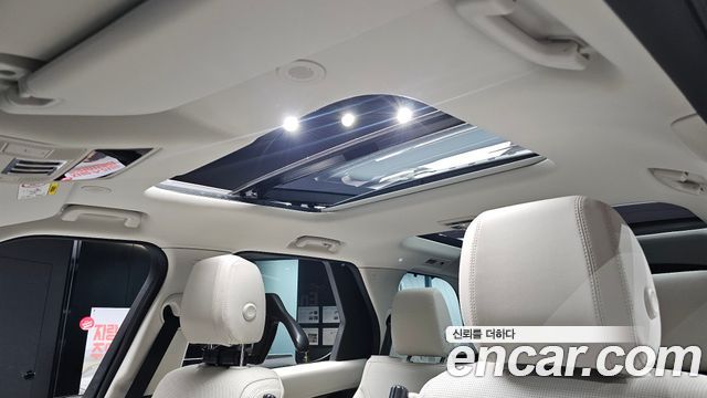 Land Rover Discovery 2025 — photo 19