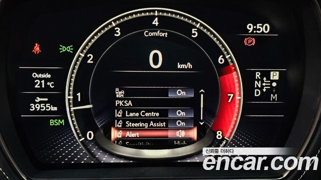Lexus LS 2018 — photo 17