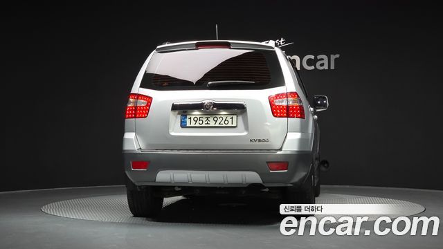 Kia Mohave 2015 — photo 4
