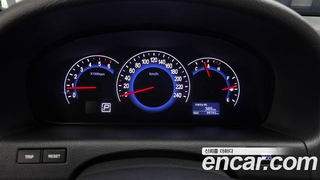 Hyundai Veracruz 2015 — photo 11
