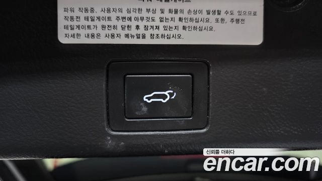 Hyundai Veracruz 2015 — photo 26
