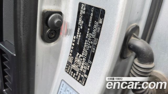 Hyundai Veracruz 2015 — photo 31
