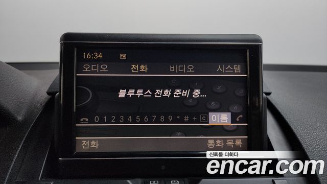 Mercedes-Benz C-Class 2008 — photo 17