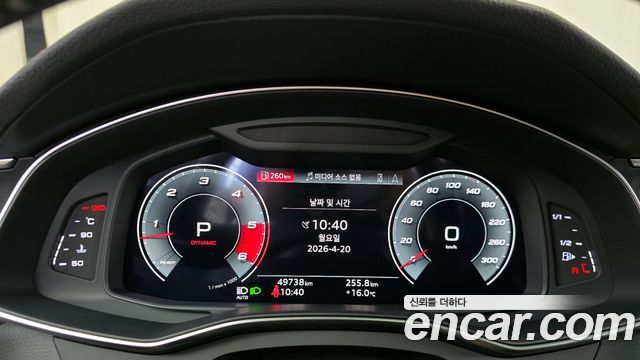 Audi A7 2021 — photo 8