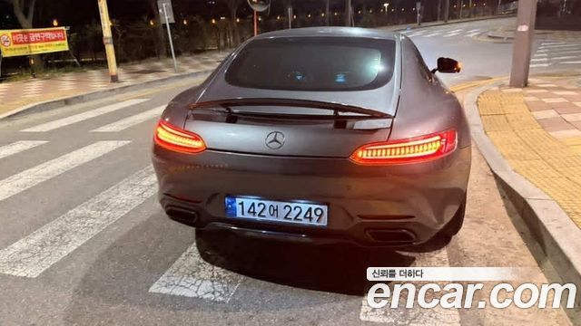 Mercedes-Benz AMG GT 2016 — photo 5