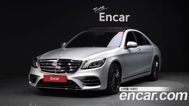 Mercedes-Benz S-Class 2016 — photo 1
