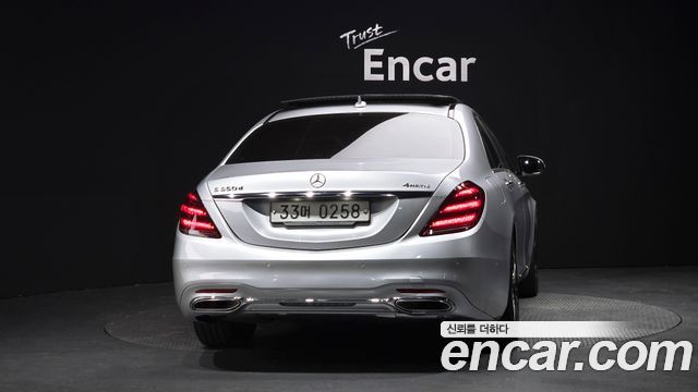 Mercedes-Benz S-Class 2016 — photo 4