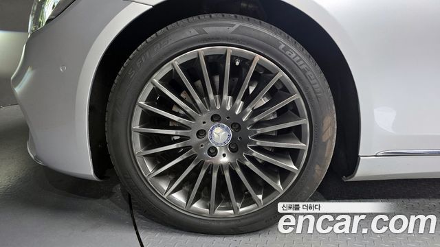 Mercedes-Benz S-Class 2016 — photo 5