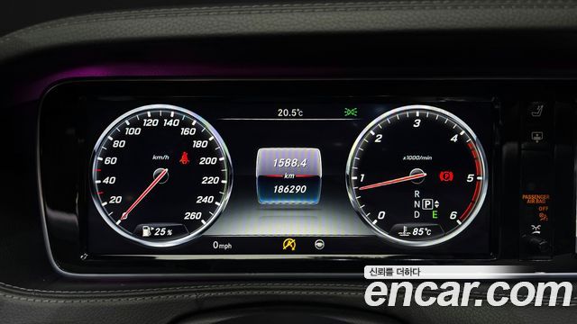 Mercedes-Benz S-Class 2016 — photo 11