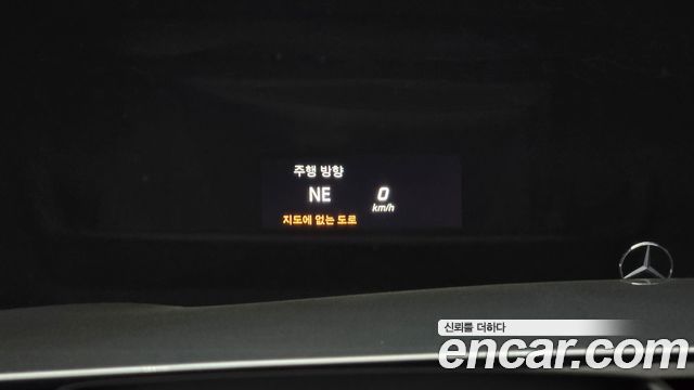 Mercedes-Benz S-Class 2016 — photo 21