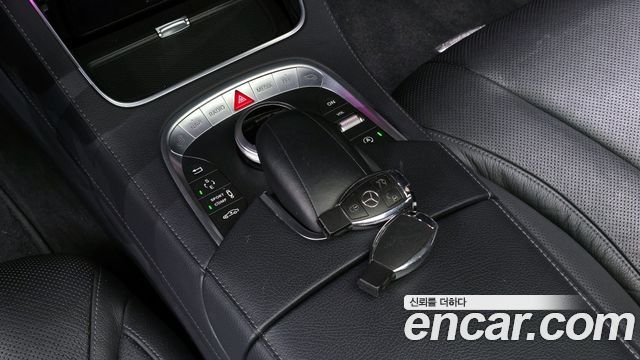 Mercedes-Benz S-Class 2016 — photo 25