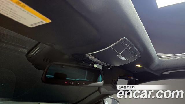 Mercedes-Benz S-Class 2016 — photo 26