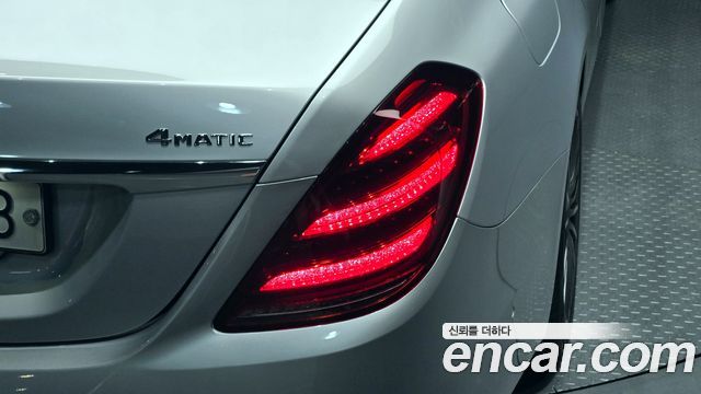 Mercedes-Benz S-Class 2016 — photo 9