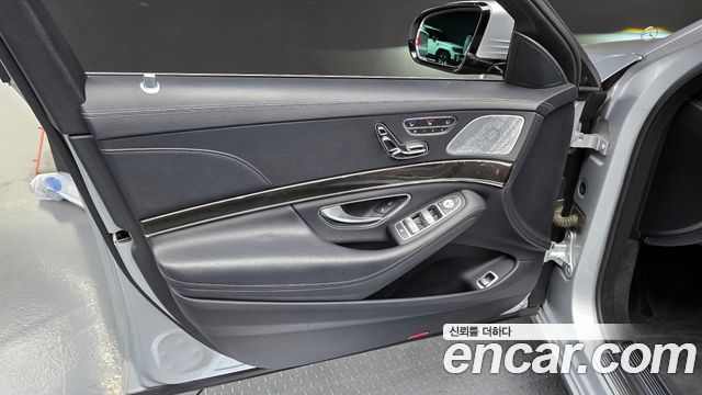 Mercedes-Benz S-Class 2016 — photo 14