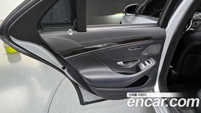 Mercedes-Benz S-Class 2016 — photo 15